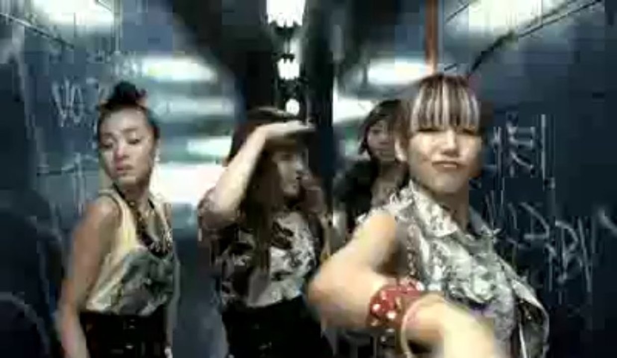 2ne1 - i don`t care
