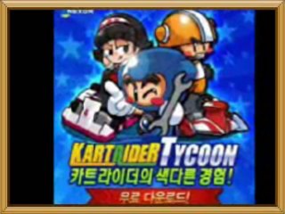 충남건전마사지-(무료흥보)아밤 경상도립카페