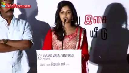 Nimirndhu Nil Movie Audio Launch - [ CineForce.com ]