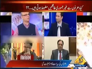 Malick Making Fun Of Dr Tahir Ul Qadri On Live Show