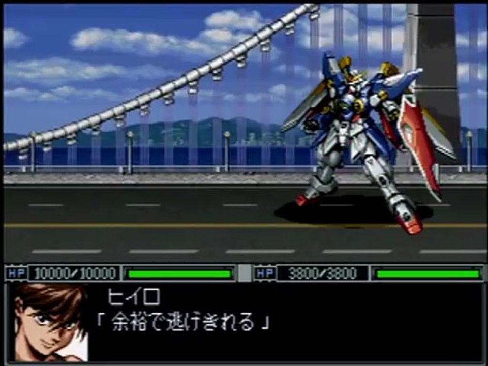 Shin SRW - New Mobile Report Gundam Wing All attacks