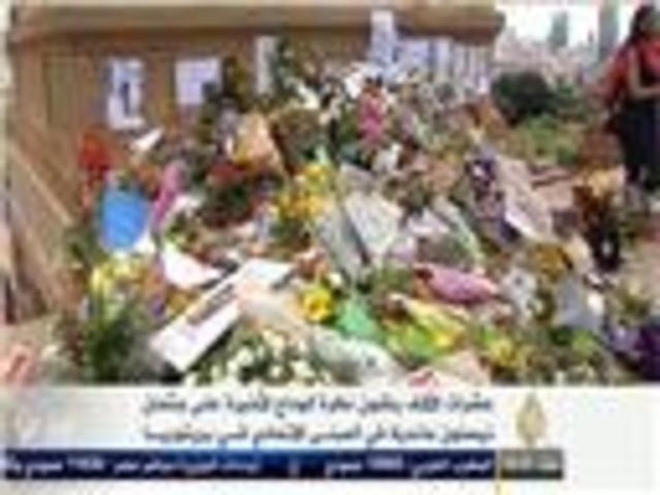 الآلاف يتوافدون لإلقاء نظرة الوداع على مانديلا