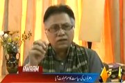 Tahir-ul-Qadri's New Long March Call 2013. Hassan Nisar