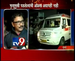 LIVE Mumbai: FIRE at High-Rise Building,7 Dies & 6 Firemen Injured-TV9