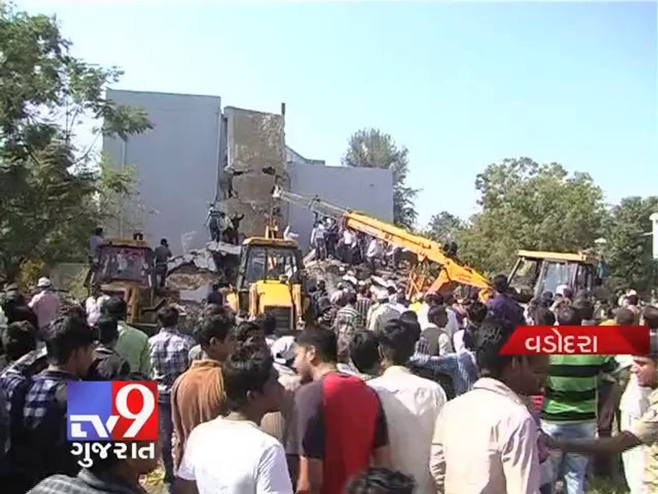 Baroda : Rs. 1 Lakh compensation announced for the student who died in ITI building collapse - Tv9 Gujarat