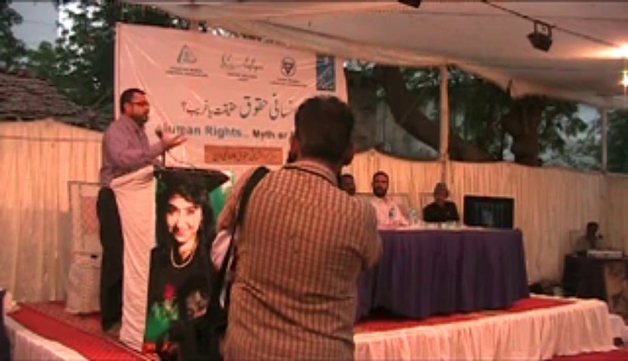 Dr.Aamir Liaquat Addressing Seminar : Human Rights..Myth or Reality  Dec 9th 2013 at Karachi Press Club