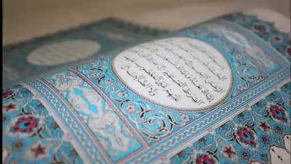 Pashto HD Naat..Amal pa Quran wokra,  Shahjihan Bacha