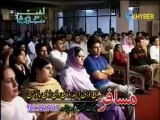 Nazia Iqbal Javed Fiza! 5