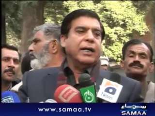 Ex-PM Ashraf says RPP case against him unduly politicized