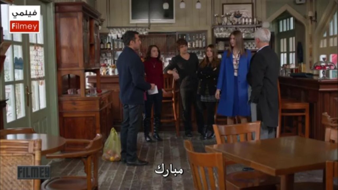 FilmeY.Com.IN.S02.E13.FULLHD.PART1