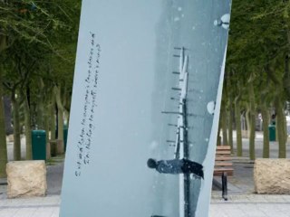 GHAZLOON MAIN TERE PYAR KA URDU SAD GHAZAL