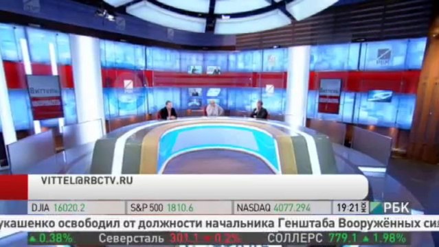 Ликвидация РИА Новости и что будет на Украине. Михаил Делягин