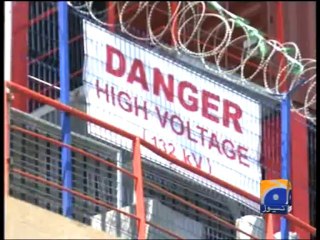 Rental Power Case-14 Dec 2013