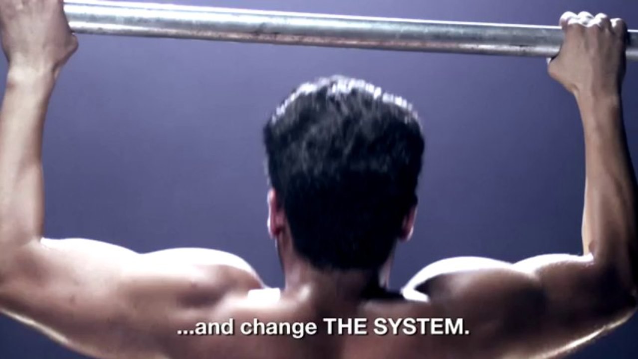 System 2014 Movie