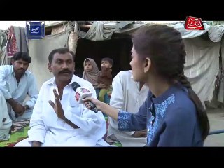 AbbTakk - Kaho Abb Takk - Ep 26 ( Part 1)