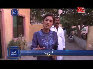 AbbTakk - Kaho Abb Takk - Ep 26 ( Part 2)