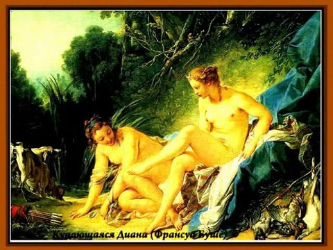 Картины великих художников-Часть 3