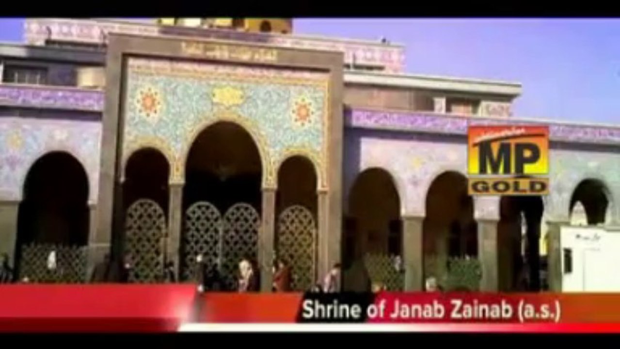 MAIN WAADA NIBAHOUN GI - SYED ALI RAZA NAQVI(2012-2013) - MULTAN