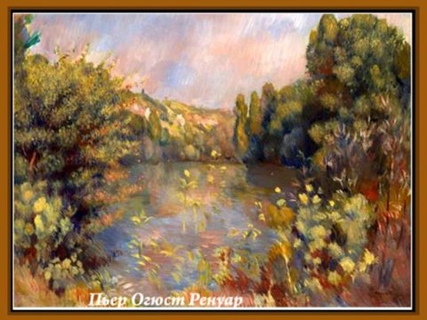 Картины великих художников-Часть 5