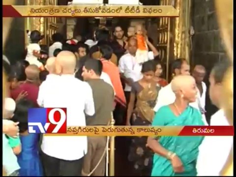 Tirumala turns polluted hills