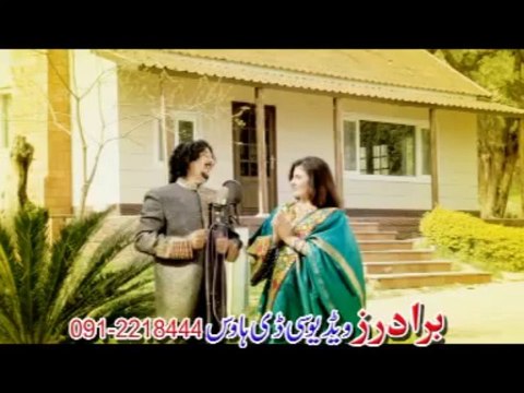 Nazia Iqbal Javed Fiza! 4