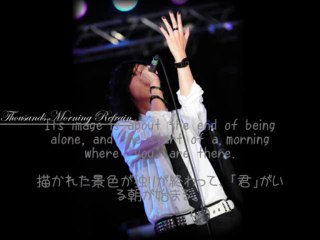 JIN - Thousands Morning Refrain (T.M.Revolution cover)