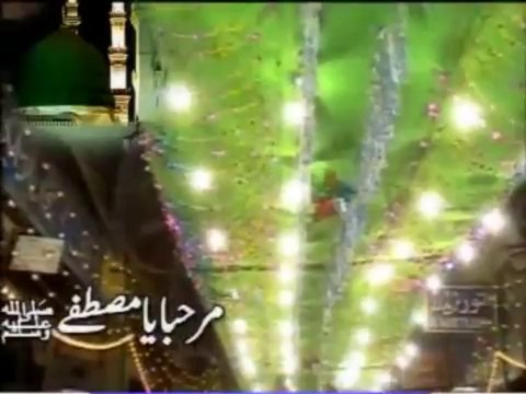 Karam K Badal Baras Rahy Hain By Mazhar Faridi Okara 03006956846