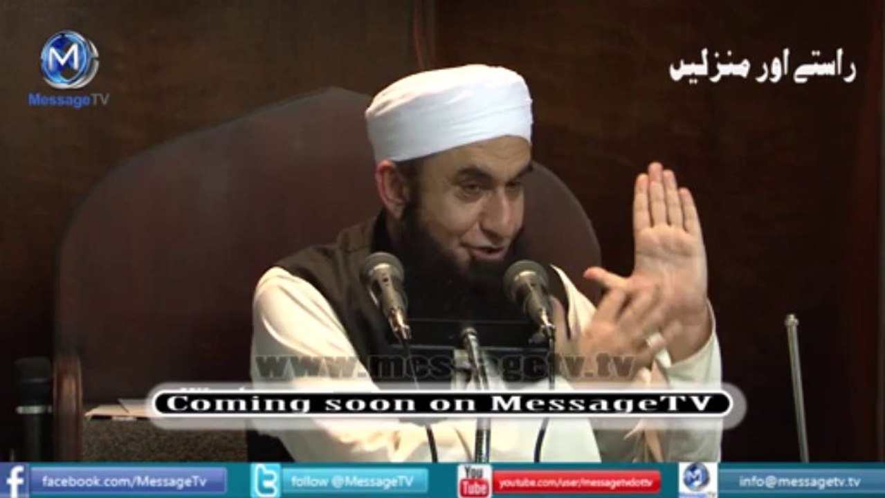Pathan special Funny Maulana Tariq Jameel پٹھان سپیشل