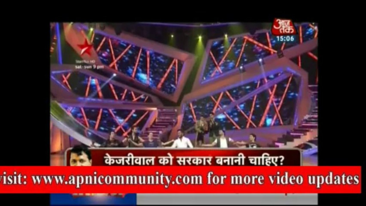 Nach Baliye Mein Naye Aur Purane Ka Cocktail-14 Dec 2013