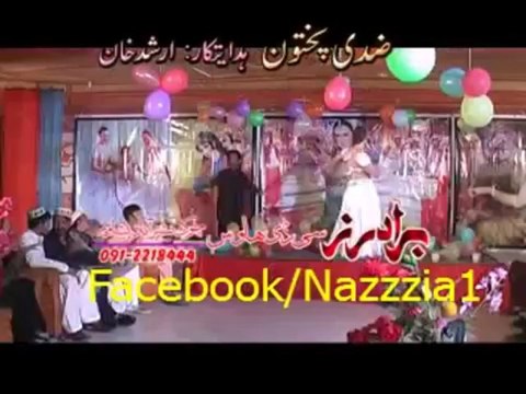 Nazia Iqbal Zama Zwani Meena Bazar Day!