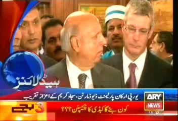 Headlines - 1500 - Saturday - 14 - Dec - 2013