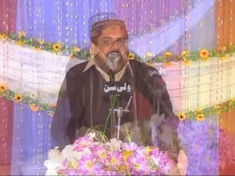 main Arbi To Dil Ty Jigar By Mazhar Faridi Okara 03006956846