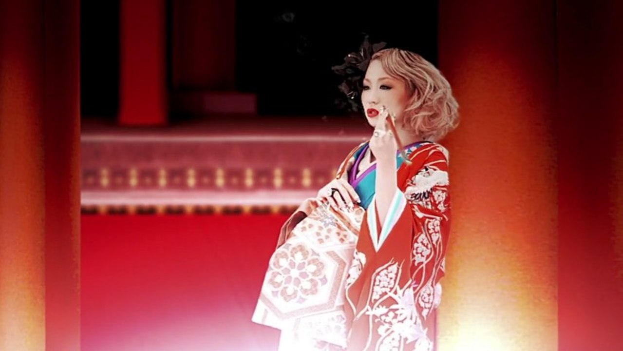 倖田來未 - KODA KUMI LIVE TOUR 2013 ~JAPONESQUE~ [Interlude Movie]