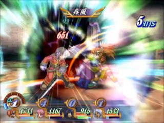 Tales of Destiny DC Boss: Dalis