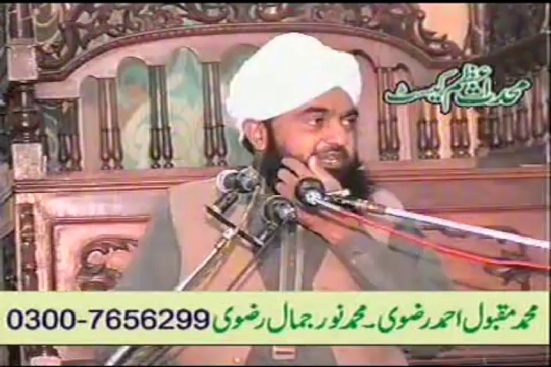 mohabbat ahle bait ,ASTANA ALIYA MUHADDISE AZAM PAKISTAN, FISALABAD,pat 4