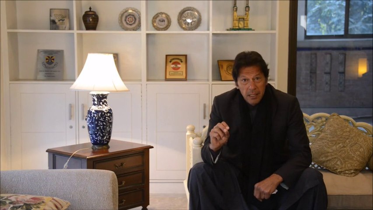 Imran Khan's Message - 22 Dec Lahore Protest Against Price Hike