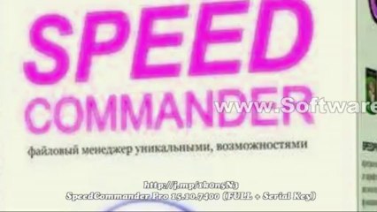 [12-2013 NEW] (FULL + Serial Key) SpeedCommander Pro 15.10.7400
