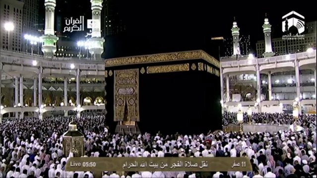 Makkah Fajr 14th December 2013 Sheikh Juhany