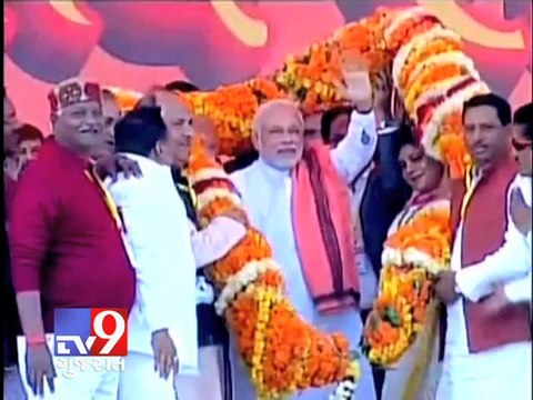 Saurav Ganguly offered BJP ticket to contest Lok Sabha polls 2014 :Source - Tv9 Gujarat