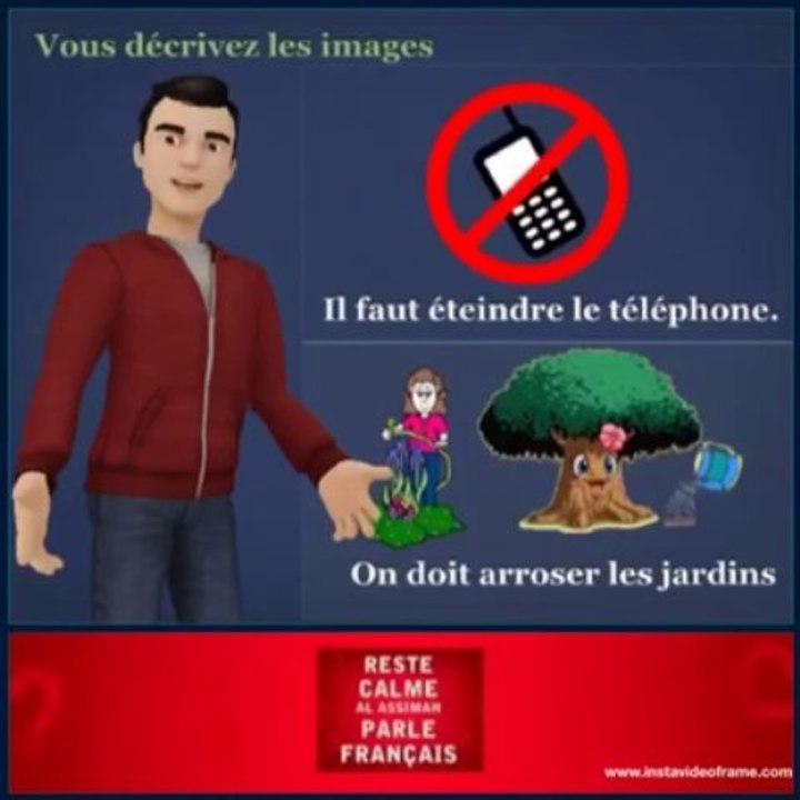 Video (14)