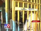 180 phones recovered from Vadodara jail inmates in past 5 years, RTI Report - Tv9 Gujarat