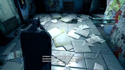 Batman: Arkham Origins Walkthrough, Part 2