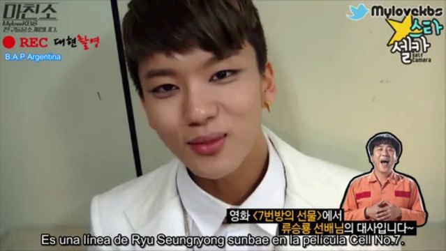[ESP] B.A.P - Star selca @ My love KBS