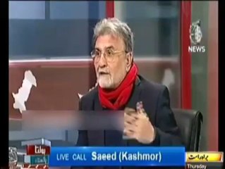 nusrat Javed Insult