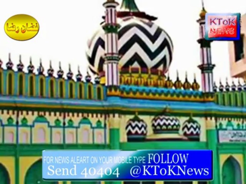 NAAT2