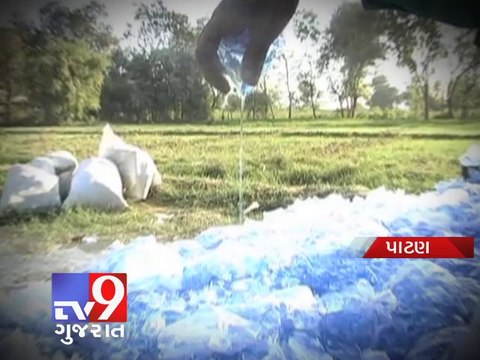 7000 Spurious ISI marked drinking water packets seized in Patan, Part 1 - Tv9 Gujarat
