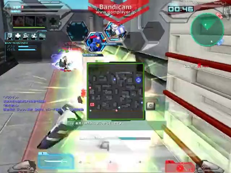 【SDGO】八坂杯 第三回戦AvsC vixen視点