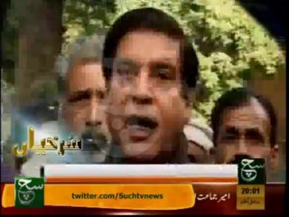 News Headlines 08pm December 14, 2013