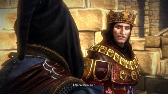 Прохождение игры 'Ведьмак 2', часть 2