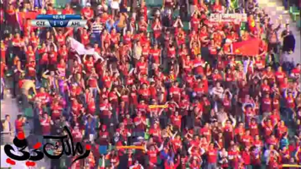 هدف جوانزو الاول فى الاهلي
